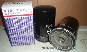 Mitsubishi 32540-21600